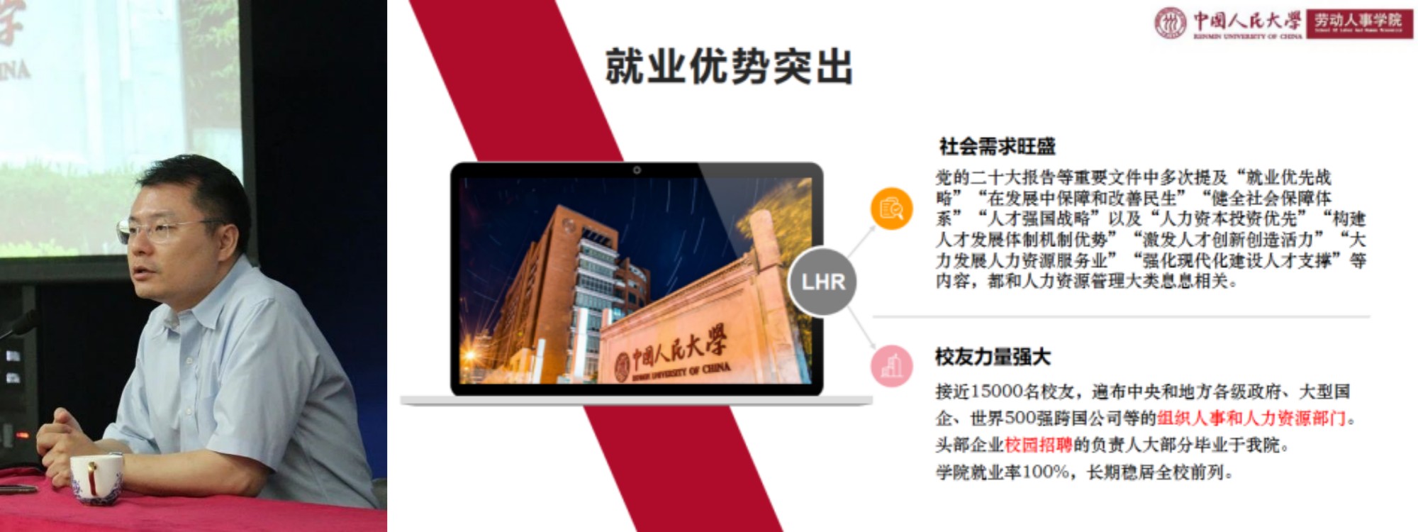 国产a片